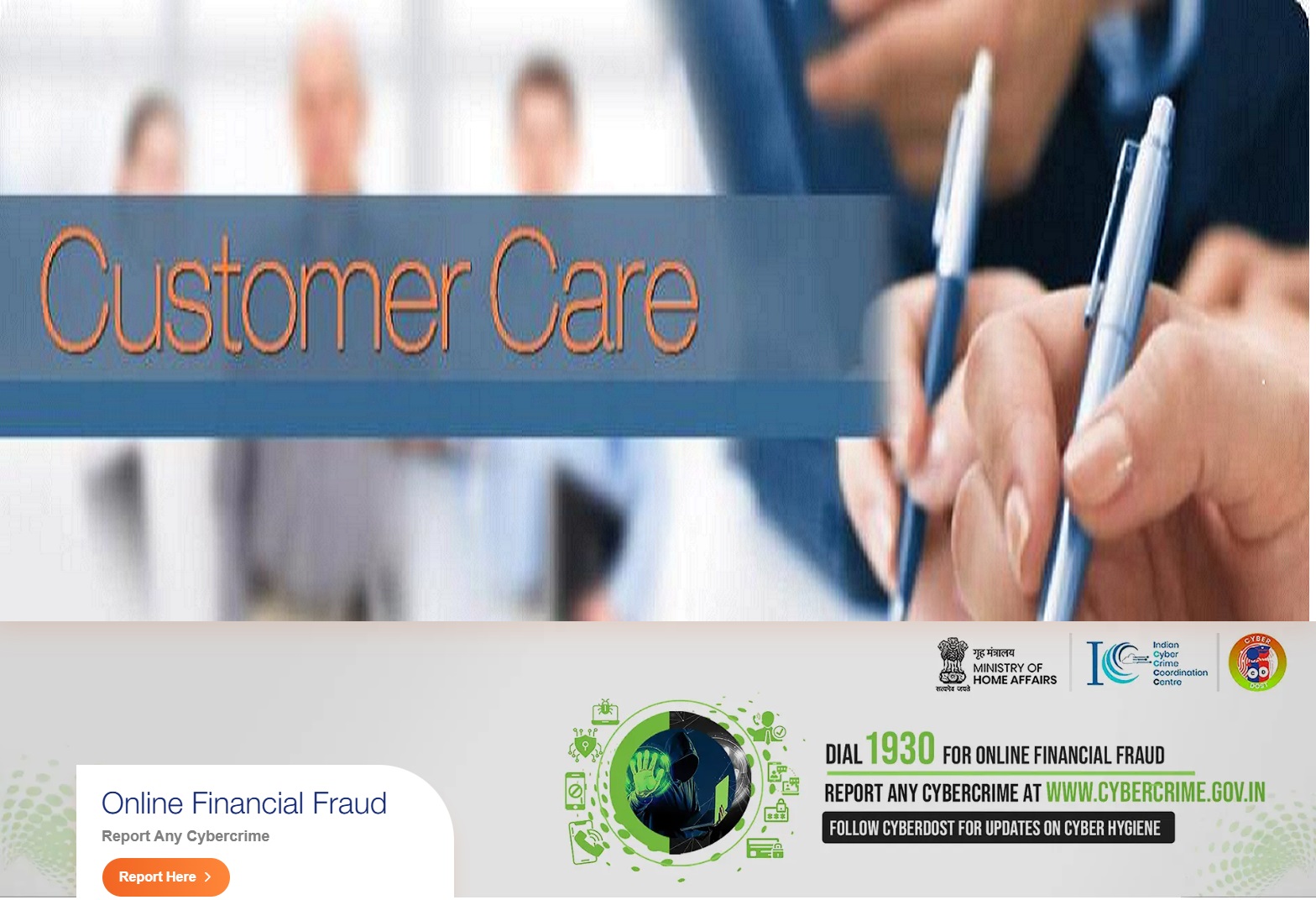 Customer Care Fraud Image